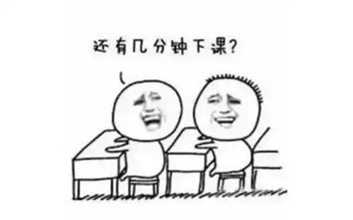  幽默笑话很搞笑的句子,专治各种不开心