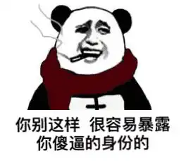  桌游让你改变的十个超能力