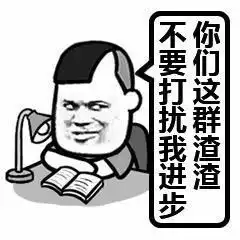  十大最容易熬夜猝死的专业,你中枪了吗