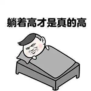  澡堂十问丨寒冷冬天如何优雅地在北师大浴室洗澡