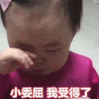  你的表情包该更新啦这50个沙雕又上头的表情包,拿去用
