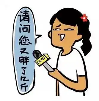  每逢佳节胖三斤男子春节吃胖戒指卡手上,最后只能