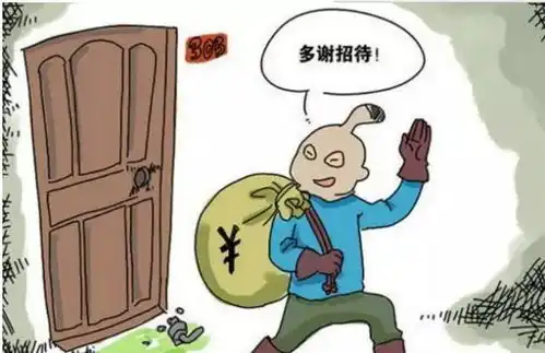  新年快乐我在做什么你该怎么做