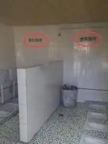  耍钱抽烟的新娘能娶回家吗看她下面,就不想了