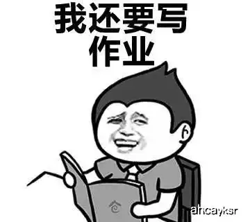  来场说走就走的旅行斗图表情包搞笑图片