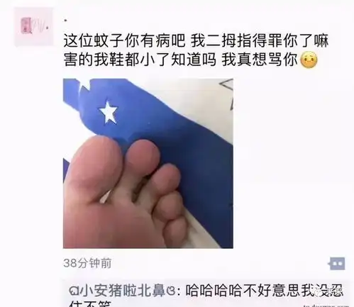  大侠后宫听说高手都是这样喝啤酒的搞笑囧图