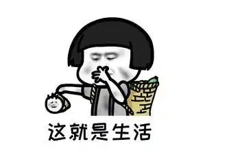 爆笑段子生日聚会结束后,一漂亮的剩女姐姐喝醉了老婆  爆笑段子生日聚会结束后,一漂亮的剩女姐姐喝醉了老婆