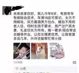  搞笑趣图美女,你究竟看到了什么,表情太丰富了
