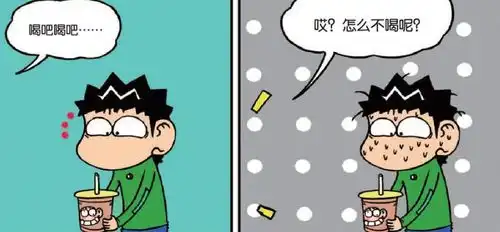  爆笑校园呆头如愿以偿当上奶茶王子,用个性的形象成功征服旺财