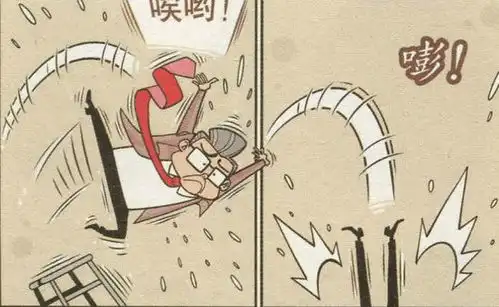  搞笑校长看金老师不顺眼,各种理由扣他工资,可怜的他受到了阿衰的同情