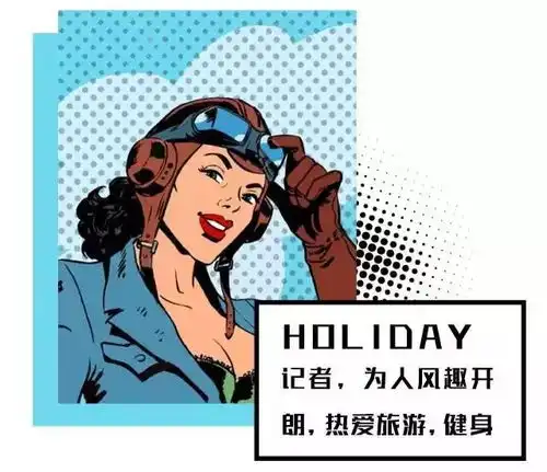  青海尕小伙相亲记好看子皮囊你玩不来,有趣子灵魂你瓦不清