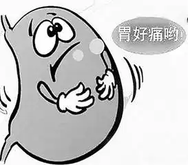  新青羊数字报19岁小伙长期胃痛不排查发现胃癌切胃23