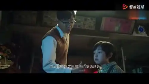  爆笑喜剧妖铃铃,小岳岳和下属视频通话,玩转特效笑死人