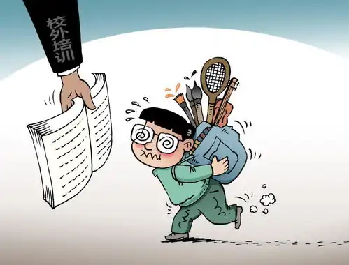  幽默一刀学生减负