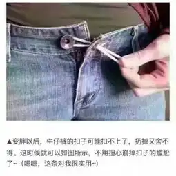 春节搞笑笑话搞笑春节搞笑精选爆笑春节搞笑大全别逗了