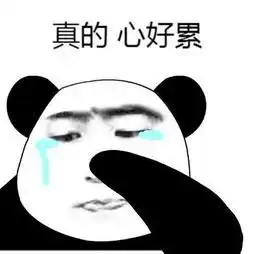  70岁老头为美容花掉576万美容院的套路太深了