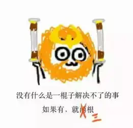  王者荣耀每次都被猴子3棍敲死,为师教你几手针对