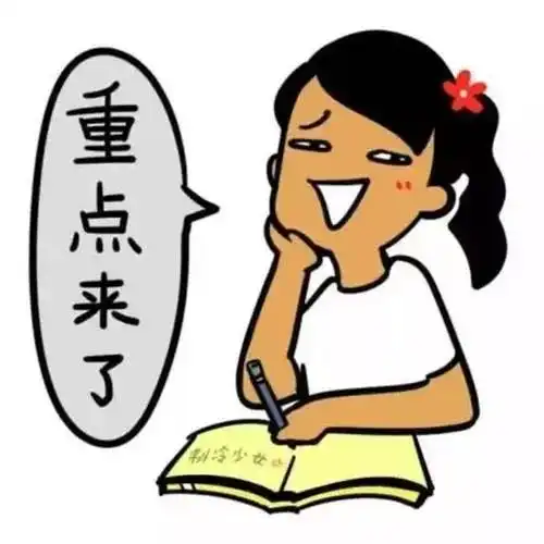  痛风是可以被治愈的吗