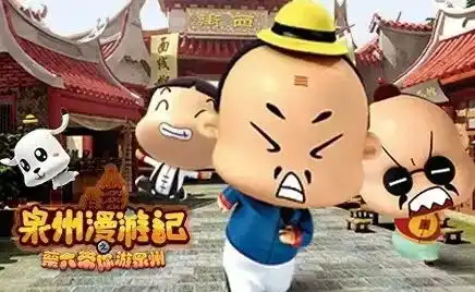  重磅泉州这些产业看过来最高奖励300万政府印发七条措施促发展