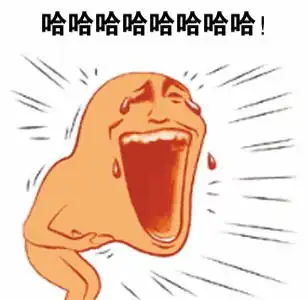  韭菜经常说的一句话一买就亏