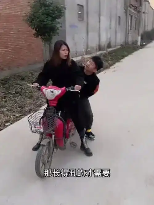 靓仔图片搞笑寒潮
