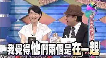  萧山网友奇葩伪基督女邻居,和我们家的一段孽缘