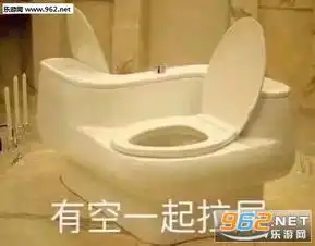 有空一起拉屎表情包可以先不要降温吗我没钱买衣服表情包下载乐游网游戏下载