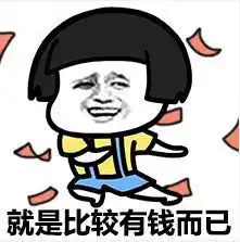  华裔夫妇被澳税局盯上,6套豪宅全部被没收罚到倾家荡产
