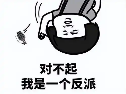  暴雪做个人吧养了15年的小萝莉,竟是魔兽10.0版本大boss