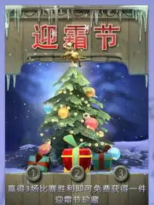 dota2搞笑图片迎霜