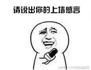 老司机还是医疗兵绝地求生全军出击隐藏职业大盘点 老司机还是医疗兵绝地求生全军出击隐藏职业大盘点