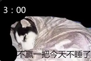 搞笑影视图片下载