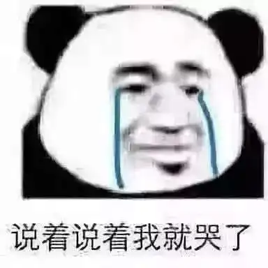 搞笑告诉你们一个悲伤的事,我舍友因为盖被子睡觉而被学校扣分  搞笑告诉你们一个悲伤的事,我舍友因为盖被子睡觉而被学校扣分