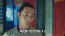  古装混剪用回家的诱惑打开这部剧,太搞笑了