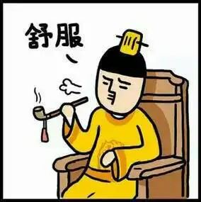 看图猜名星一张图个名星